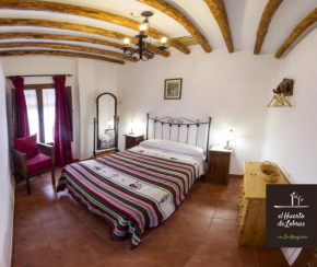 El Huerto de Lobras, Lobras